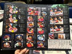 -家贺屋刺身寿司专门店