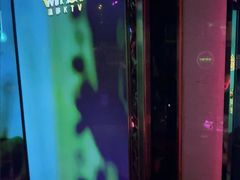 -温莎KTV(国贸店)