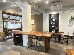 -成川茶店·潮汕工夫浓茶(万象店)
