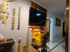 -感智盲人按摩·艾灸·肩颈SPA(岗厦店)