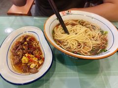 加小炒黄牛肉-刘氏三和面馆