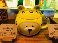 -星巴克臻选(南京艾尚天地店)