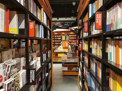 -SISYPHE BOOKS西西弗书店(龙湖滨江天街店)