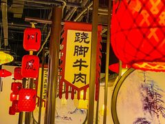 -川風侠·融合新川菜(镇江京口吾悦店)