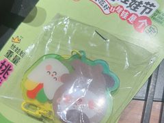 -丝恋丝娃娃(逸天城国贸店)