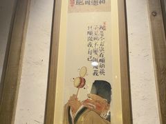 -南京大牌档(青岛万象城店)