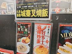 -华星冰室(湾仔店)