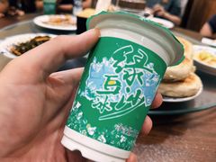 -老三羊汤【北兴隆街店】