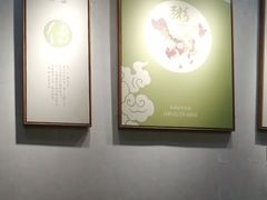 -粥传(太古里店)