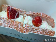 -奈雪的茶(石家庄万象城店)
