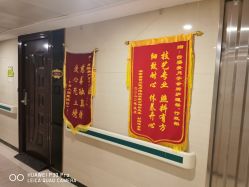 -台湾台婴美月子中心(长沙保利店)