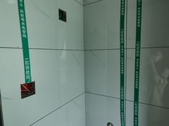 -一起装修网(集团店)