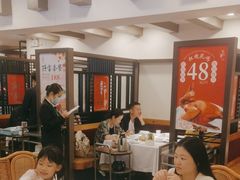-勝記酒家·37年老字号·经典粤菜(荔枝公园店)