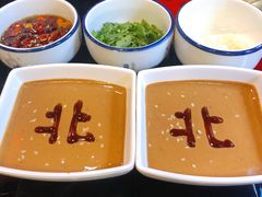 -北门涮肉·炭火铜锅涮肉(什刹海店)