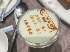 -太极·粤菜餐厅(亚运村鸟巢店)