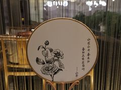 -素慧餐厅(大虹桥店)