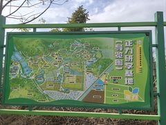-盈香心动乐园