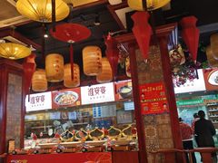 -淮安宴·淮扬菜(清河路一店)
