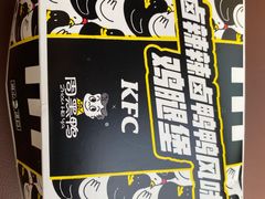 -肯德基(胜利店)