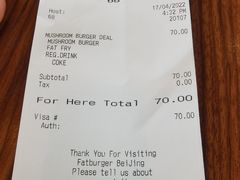 -FATBURGER 特富客汉堡(外交公寓店)