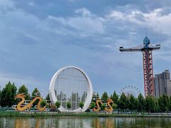 -未央湖游乐园