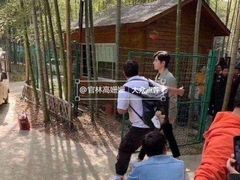 -陶祖圣境风景区