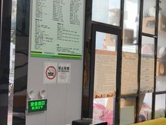-半岛宠物医院24小时(科华中路店)