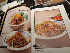 -開籠雀冰室(同和金铂店)