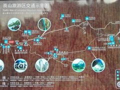 -崀山风景名胜区