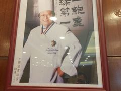 -阿一鲍鱼·20年匠心传承(天河北旗舰店)