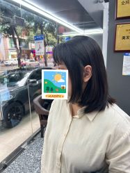 点击看大图 -藤野造型专业烫染接发