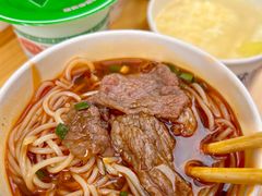 -罗氏热干牛肉面馆(玫瑰街总店)
