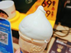 单球甜筒-DQ·蛋糕·冰淇淋(动壹店)
