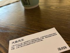 -fishtank鱼缸咖啡(三山街店)