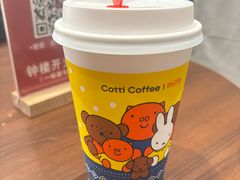 -开元商城(钟楼店)
