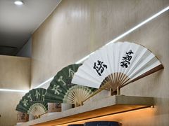 -陆藜·开了个方子(北京丰科万达店)