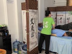 -董家老铺