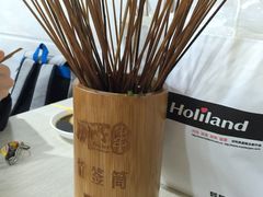 -蜀串香牛杂火锅串串