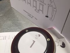 -喜茶(深圳东门1234店)