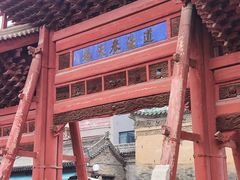 -西安化觉巷清真大寺