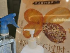 -花花卷卷·鲜食蛋糕(静安久光百货店)