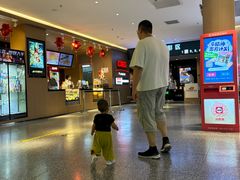 -深影国际影城(学院南路店CGS中国巨幕店)
