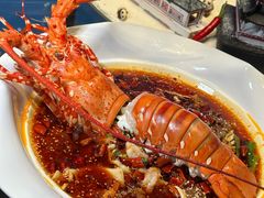 -运·中餐厅(成都华尔道夫酒店)