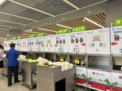 -北大家园食堂