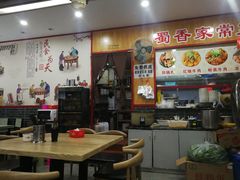 大堂-花溪牛肉米粉(华兴东街店)