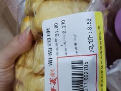 -百年义利(百万庄店)