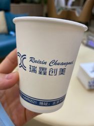 -瑞鑫创美·高定轻医美