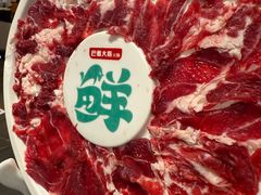 -巴蜀大将火锅(春熙店)