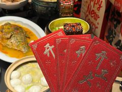 -曾宴·楚菜(湖北省博物馆店)