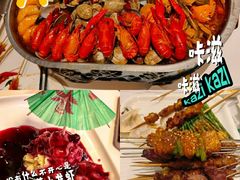 -金刚山烧烤(红旗大街店)